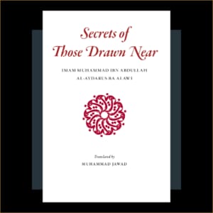 Secrets of Those Drawn Near